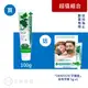 DENTISTE' 牙醫選夜用牙膏 100 g 公司貨【立赫藥局】