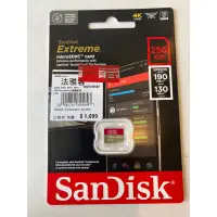 在飛比找蝦皮購物優惠-【全新】SanDisk Extreme 256GB V30 
