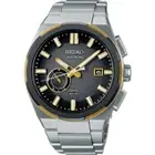 Seiko Astron Nexter SBXD026 Men's Watch New Box +Free Post