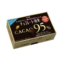 在飛比找蝦皮商城優惠-meiji 明治 CACAO 95%黑巧克力 (60g/盒)