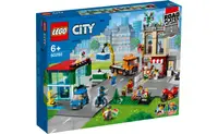 在飛比找有閑購物優惠-[高雄 飛米樂高積木] LEGO 60292 City-市中