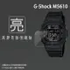 亮面螢幕保護貼 CASIO 卡西歐 G-SHOCK GW-M5610 智慧手錶 保護貼【一組三入】軟性 亮貼 亮面貼 保護膜