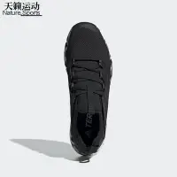 在飛比找Yahoo!奇摩拍賣優惠-現貨直出Adidas愛迪達Adidas男鞋TERREX戶外運