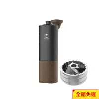 在飛比找蝦皮商城優惠-TIMEMORE 泰摩 栗子G1精品專業手搖磨豆機(鋼磨芯)