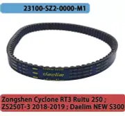 Drive Belt For Cyclone RT3 RT2 ZS250T-3 2018-19 Q3 XQ250 S300 23100-SZ2-0000-M1*