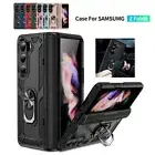 For Samsung Galaxy Z Fold6 Fold5 Fold4 Magnetic Ring Stand Hard Armor Case Cover