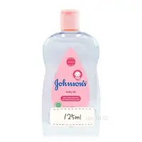 在飛比找蝦皮購物優惠-JOHNSON'S BABY OIL 125ML 嬌生嬰兒油