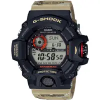 在飛比找蝦皮購物優惠-CASIO/G-SHOCK 卡西歐 太陽能 電波 防水 男錶