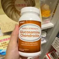 在飛比找蝦皮購物優惠-【Star代購】GNC 固樂康舒敏 Glucosamine 