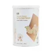 WANG YUAN ALTAI BACTRIAN Camel Milk Powder GOLD LABEL, Organic Colostrum Camel M
