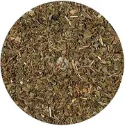 Dried Spearmint Leaves - 200gm