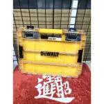 DEWALT得偉DWAN2190XL 零件盒 工具盒 堆疊盒 可刷卡分期 現貨