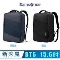 在飛比找蝦皮購物優惠-北車 Samsonite ITECH-ICT BT6 (15