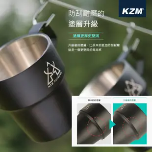 KAZMI KZM 不鏽鋼雙層馬克杯5入組 不鏽鋼杯 保溫杯 露營杯 露營