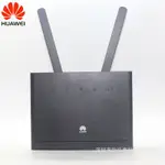 【現貨】下單速發全新 B315S-22 解鎖 4GLTE 路由器 CPE THLAN RJ11 端口