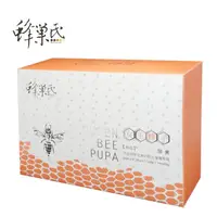 在飛比找金石堂精選優惠-【蜂巢氏】女王蜂子植物膠囊 100粒/盒