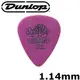 【非凡樂器】Dunlop TOREX pick 小烏龜亮面彈片/吉他彈片【1.14mm】