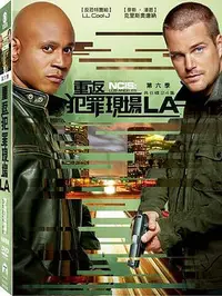 在飛比找Yahoo!奇摩拍賣優惠-中陽 [DVD] - 重返犯罪現場LA 第六季 NCIS：L