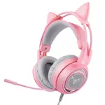 ☒✲SOMIC碩美科 G951PINK貓耳朵耳機頭戴式女生小巧 二次元游戲電競主播筆記本電腦直播專用粉色粉晶少女有線