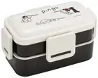 Skater Bento Lunch Box Pingu 600ml Antibacterial Fluffy Dome Lid 2 Tiers