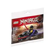 LEGO 30531 - Ninjago Sons of Garmadon polybag Bagged