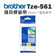 Brother TZe-561 護貝標籤帶 ( 36mm 藍底黑字 )