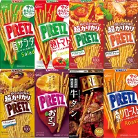 在飛比找蝦皮購物優惠-現貨🔥 Glico 🇯🇵日本格力高 Pretz 餅乾棒系列 