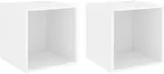 VidaXL Wall Cabinets 2 pcs White 37x37x37 cm Chipboard