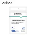 LANBENA 夜用貼/日用貼 0.3 MM 28顆（新包裝）