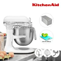 在飛比找松果購物優惠-【KitchenAid】8Qt商用升降式攪拌機 送吐司模/廚