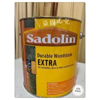 在飛比找蝦皮購物優惠-特價 Sadolin 油性 護木漆 油漆 防水漆 護木油 ＊