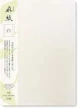 ONAO Japanese Rice Paper Printable A4 Size Paper (30 Sheets), Multipurpose Copy Paper for Laser and Inkjet Printers, Made in Japan, White