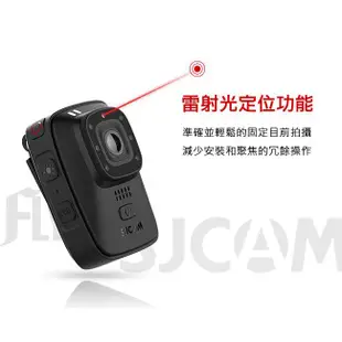 SJCAM A10 雷射定位監控密錄器/運動攝影機/秘錄器 警用執法 SONY鏡頭 聯詠96658 警用外送員必備