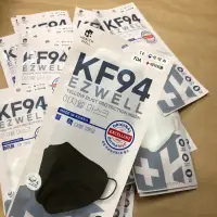 在飛比找蝦皮購物優惠-🇰🇷100%韓國製KF94透氣口罩四層 獨立包裝 EZWEL