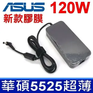 華碩 ASUS 變壓器 120W X550 X550VB G53 G53J G55 G56 G56JR G70 G71 G72 G73 G73J G73JH G73JQ G75 M70 N46 N53 N53SV N56 N70 N71 N73 N75 N80 N81 N90 N550 Q550LF R701 W90 X750J X71 Z80 Z81K X550JK N580GD N705UD N551 N750 N751 G550 G551 G58 G771 GL552 R501 R552