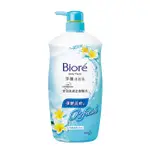 BIORé淨嫩沐浴乳 彈嫩清爽型(沖繩緬梔花香)1000ML