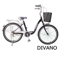 在飛比找momo購物網優惠-【DIVANO】DIVANO 26吋單速低跨淑女車(藍 白 