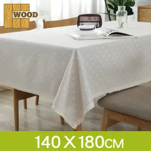 【品樂．Wood】小清新白色雛菊蕾絲花邊桌布防塵布(140*180cm)