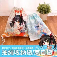 在飛比找買動漫優惠-冰萌 收納袋 束口袋 DATE A LIVE 約會大作戰