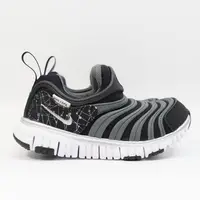 在飛比找蝦皮商城優惠-NIKE DYNAMO FREE PS 中童款 DC3272