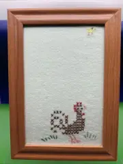 Vintage Framed Finished Crewel Needlework Picture Rooster And Chick 5”x7”