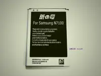 在飛比找蝦皮購物優惠-【勁昕科技】Samsung 三星電池 N7100 NOTE 