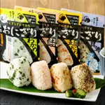 『尾西食品』防災食品 乾燥飯糰 可保存五年 五目/鮭魚/海帶/昆布