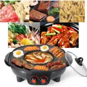 Electric Smokeless Grill and Hot Pot |Material Hot Pot Grill |