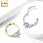 14K Solid Gold 3 Marquise CZ Hinged Hoop Ring Septum Daith Tragus