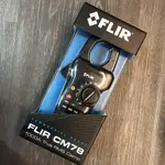 特惠中【全電行】FLIR專賣店｜FLIR CM78 1000A 數位鉗型錶 內建紅外線測溫功能