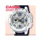 CASIO 卡西歐 手錶專賣店 國隆 BABY-G BGA-230SC-7B 女錶 雙顯錶 橡膠錶帶 耐衝擊構造