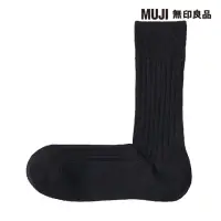 在飛比找momo購物網優惠-【MUJI 無印良品】男棉混螺紋商務直角襪(共4色)