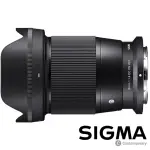 【SIGMA】16MM F1.4 DC DN CONTEMPORARY FOR NIKON Z(公司貨 APS-C 廣角大光圈定焦鏡頭 人像鏡 Z接環)