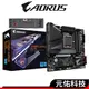 Gigabyte技嘉 Z790M AORUS ELITE 主機板 M-ATX 1700腳位